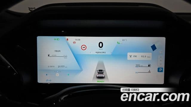 Renault Samsung Grand Koleos 2025 — Photo 9/20