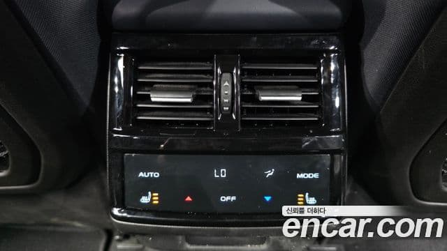 Renault Samsung Grand Koleos 2025 — Photo 2/20