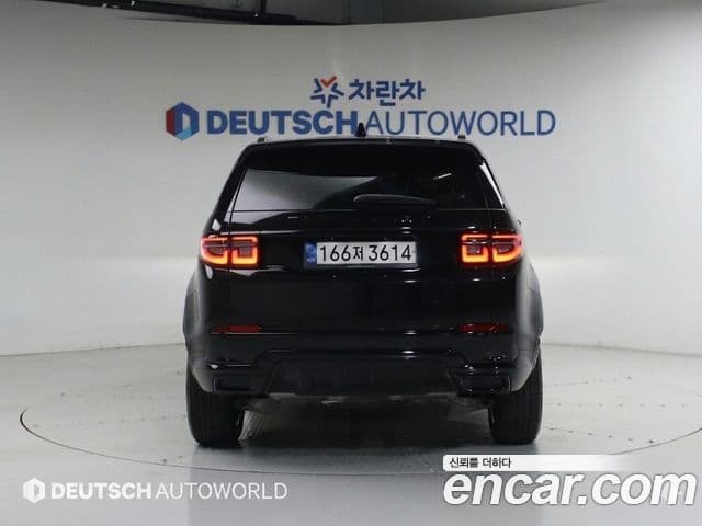 Land Rover Discovery Sport 2025 — Фото 3/20