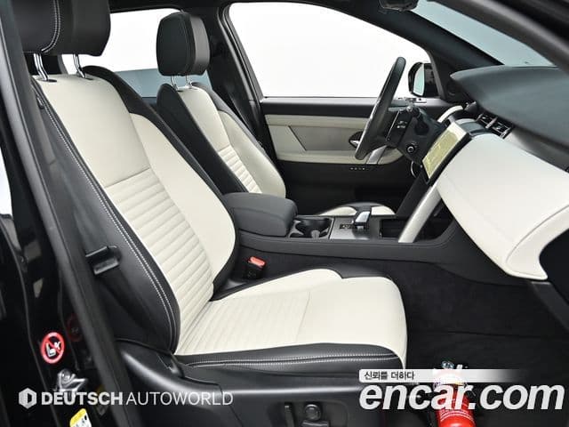 Land Rover Discovery Sport 2025 — Фото 9/20