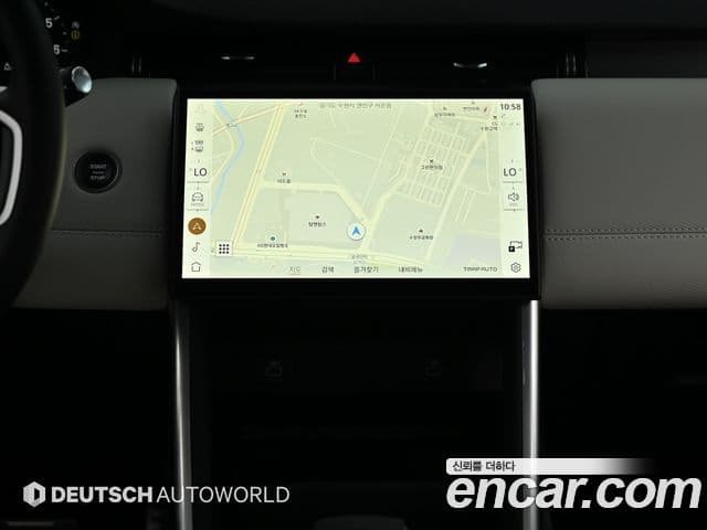 Land Rover Discovery Sport 2025 — Фото 14/20