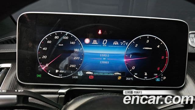 Mercedes-Benz S-Class 2021 — Фото 8/20