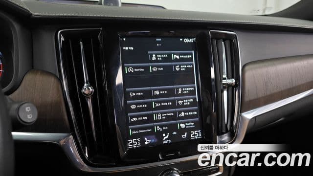 Volvo V90 Cross Country 2021 — Фото 17/20