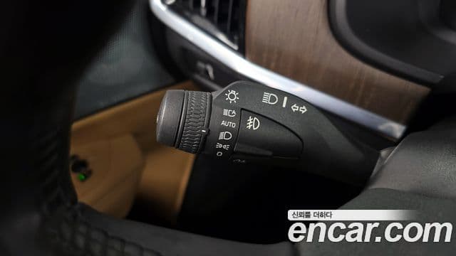 Volvo V90 Cross Country 2021 — Photo 28/32