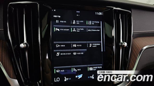 Volvo V60 Cross Country 2022 — Photo 10/20