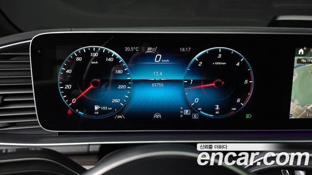 Mercedes-Benz GLE-Class 2021 — Photo 8/20