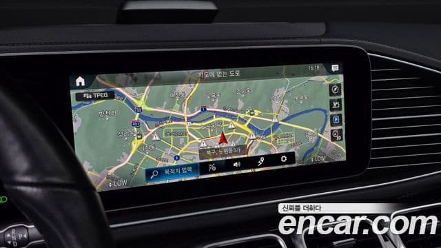 Mercedes-Benz GLE-Class 2021 — Photo 12/20
