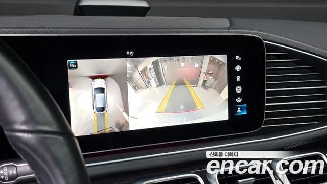 Mercedes-Benz GLE-Class 2021 — Photo 16/20