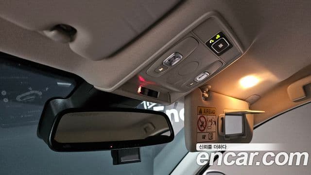 Renault Samsung XM3 2022 — Şəkil 17/20