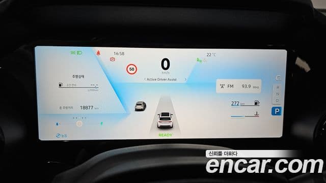 Renault Samsung Grand Koleos 2024 — Фото 8/20