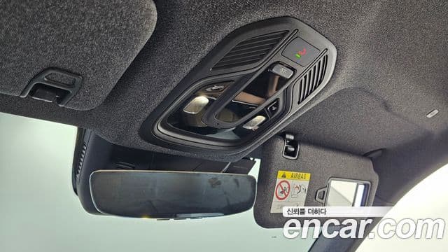 Renault Samsung Grand Koleos 2024 — Şəkil 5/30