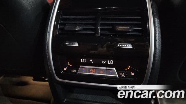 BMW X6 2021 — Şəkil 29/35