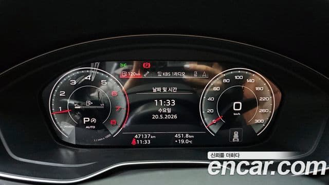 Audi A4 2021 — ფოტო 8/20