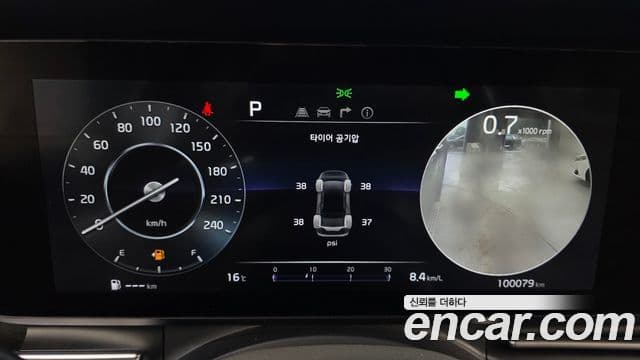 Kia Carnival 2021 — Şəkil 8/20