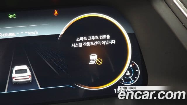 Hyundai Sonata 2022 — Şəkil 18/20