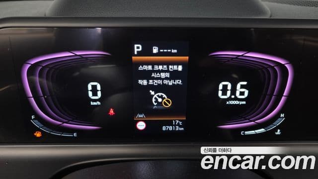 Kia Seltos 2022 — ფოტო 8/20