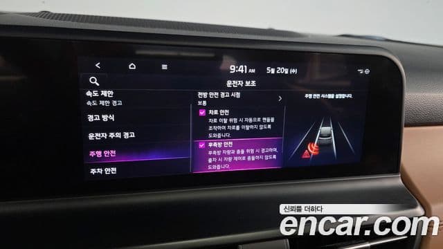 Kia Seltos 2022 — ფოტო 17/20
