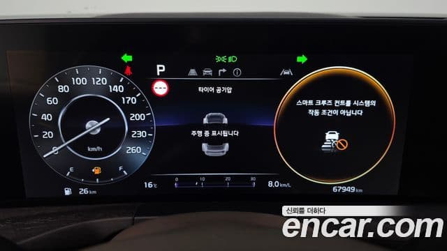 Kia K8 2021 — ფოტო 8/20