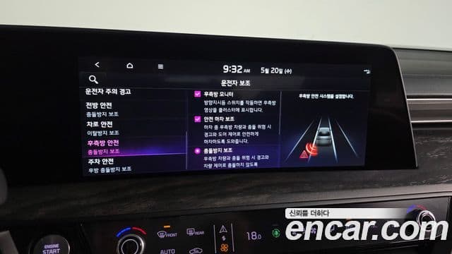 Kia K8 2021 — ფოტო 17/20