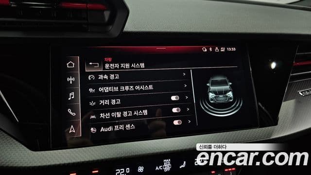Audi RS3 2023 — Şəkil 7/33