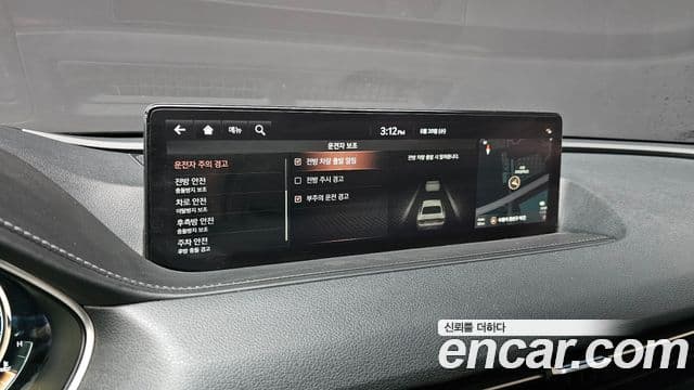 Genesis G80 2021 — Photo 30/32