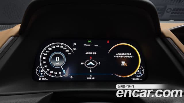 Hyundai Sonata 2020 — Şəkil 8/20