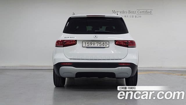 Mercedes-Benz GLB-Class 2021 — Şəkil 3/17