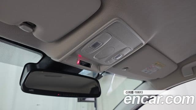 Renault Samsung XM3 2022 — Photo 9/30