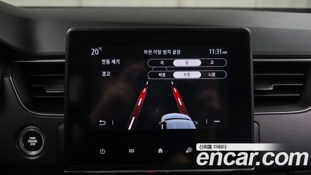 Renault Samsung XM3 2022 — Photo 17/30