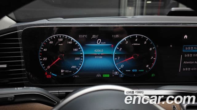 Mercedes-Benz GLE-Class 2020 — Фото 8/20