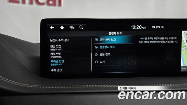Genesis GV80 2022 — ფოტო 6/35