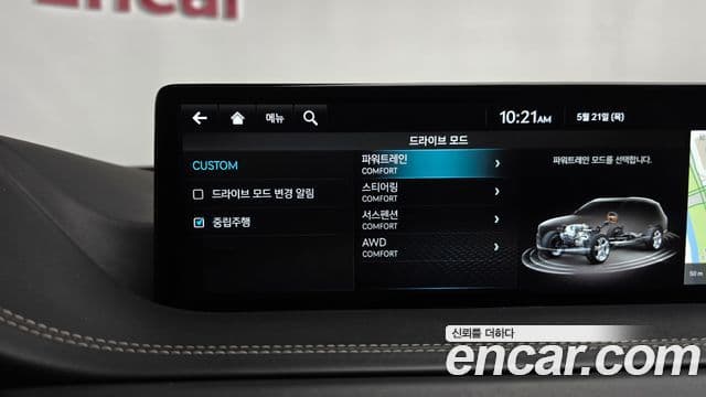 Genesis GV80 2022 — ფოტო 4/35
