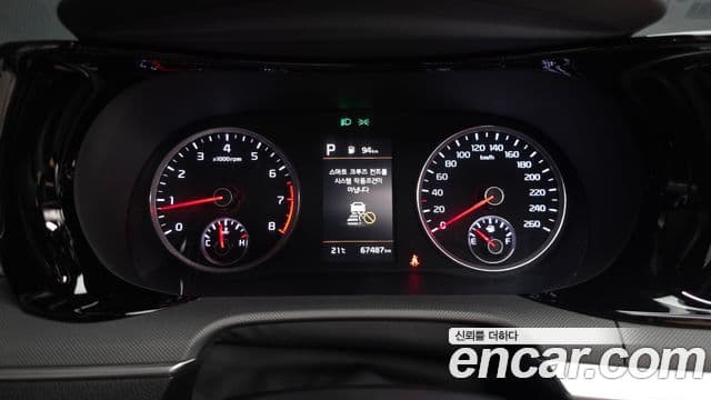Kia K5 2023 — ფოტო 8/20