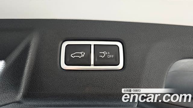 Kia Sorento 2026 — Şəkil 17/20