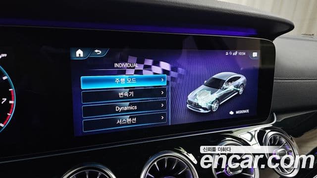 Mercedes-Benz AMG GT 2021 — Photo 23/31