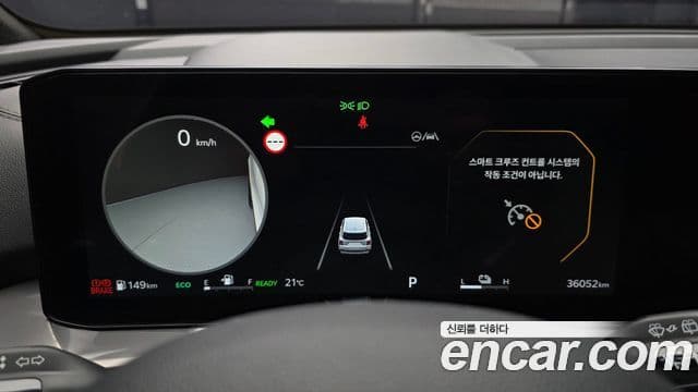 Kia Sorento 2023 — ფოტო 8/20