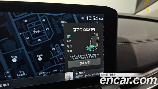 Kia Carnival 2026 — Photo 22/35