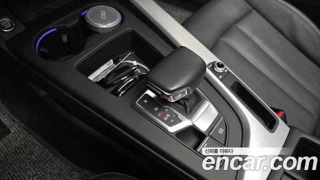 Audi A4 2023 — Şəkil 9/20