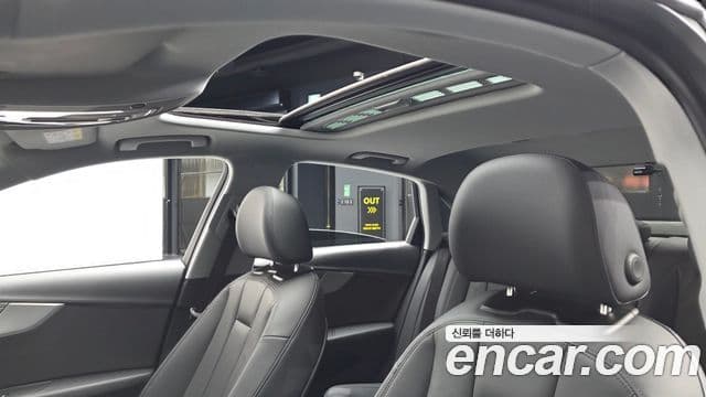 Audi A4 2023 — Şəkil 18/20