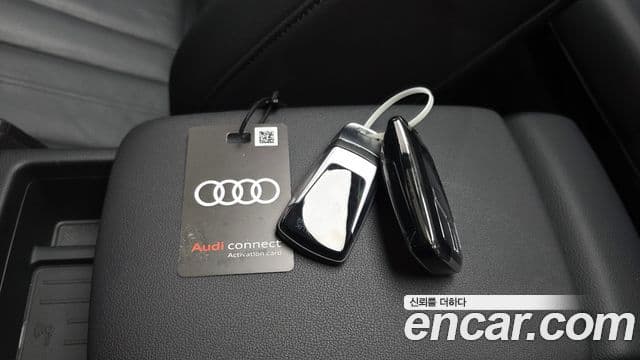 Audi A4 2023 — Şəkil 19/20