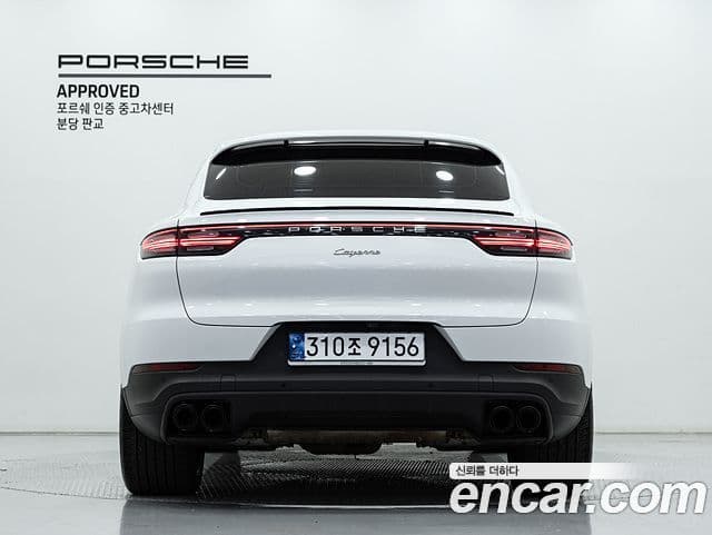Porsche Cayenne 2023 — Şəkil 3/19