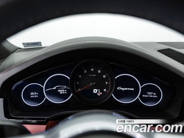 Porsche Cayenne 2023 — Şəkil 17/19