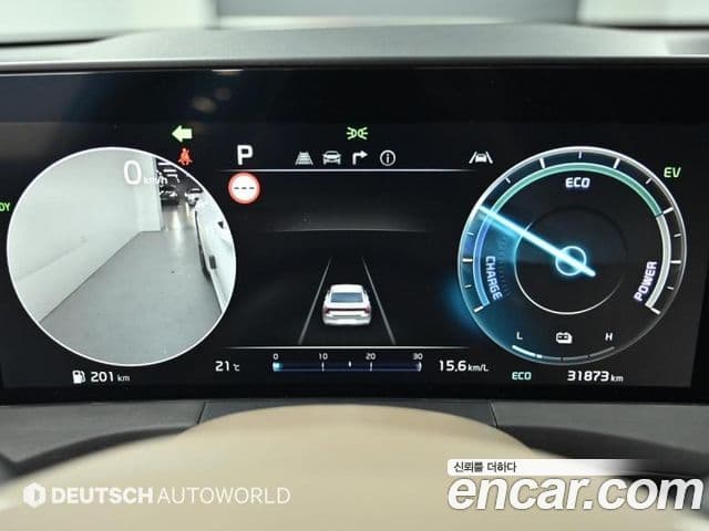 Kia K8 2024 — Şəkil 10/20