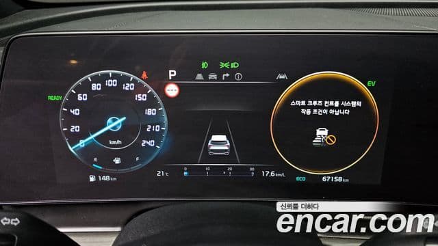 Kia Sportage 2024 — ფოტო 8/20