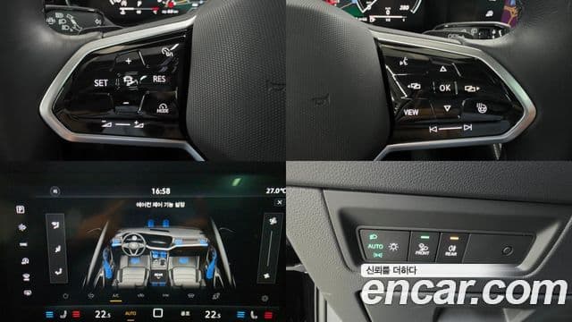 Volkswagen Touareg 2024 — Şəkil 12/20