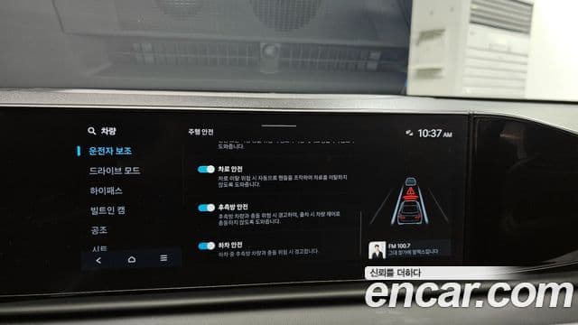 Hyundai Grandeur 2024 — ფოტო 17/20