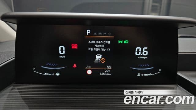 Hyundai Staria 2024 — Şəkil 8/20