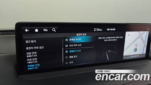 Genesis GV70 2021 — Şəkil 16/20