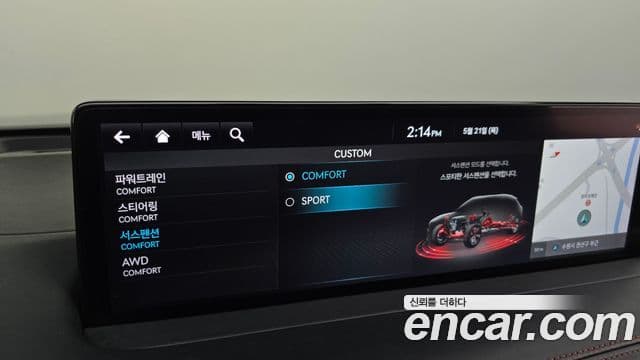 Genesis GV70 2021 — Şəkil 18/20