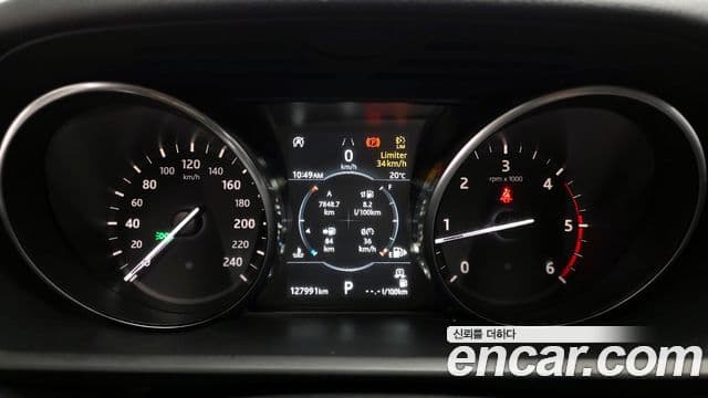 Land Rover Discovery 5 2019 — ფოტო 8/20
